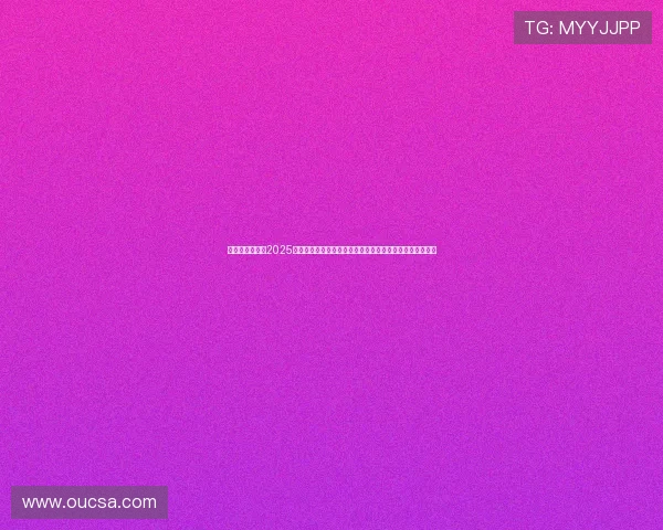 布伦特福德发布2025赛季第二客场球衣蓝色主色调搭配深红色点缀彰显独特魅力 布伦特福德发布2025赛季第二客场球衣蓝色主色调搭配深红色点缀彰显独特魅力