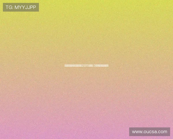 曼联宣布安东尼转会贝蒂斯2500万欧元 3年前身价差距引关注 曼联宣布安东尼转会贝蒂斯2500万欧元 3年前身价差距引关注