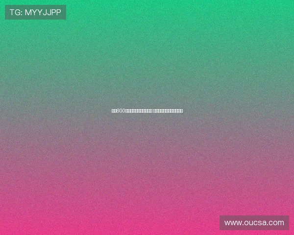 热刺600万欧出售希尔加盟赫罗纳 低买高用揭示资源调配策略 热刺600万欧出售希尔加盟赫罗纳 低买高用揭示资源调配策略