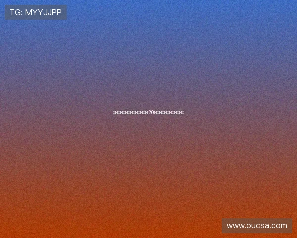 王俊杰决赛遗憾未上双泪洒赛场 20岁高标准要求自我仍感沮丧 王俊杰决赛遗憾未上双泪洒赛场 20岁高标准要求自我仍感沮丧