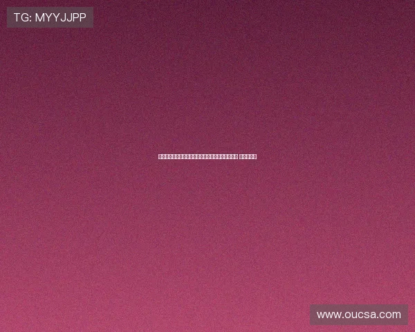 英媒曝格林伍德与维拉球员明斯友谊赛发生激烈争执 球衣被撕破 英媒曝格林伍德与维拉球员明斯友谊赛发生激烈争执 球衣被撕破