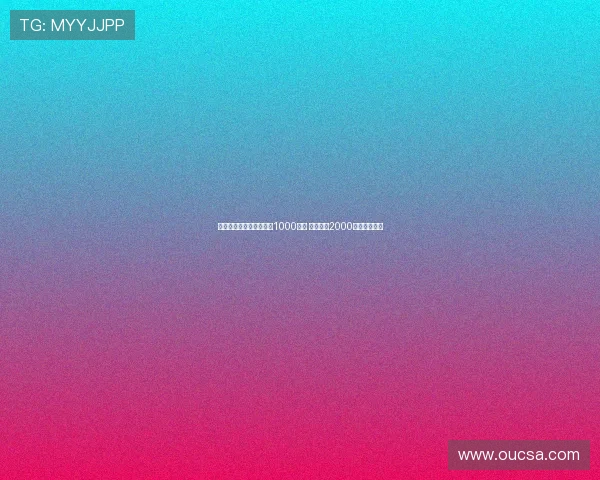 那不勒斯首次报价米雷蒂1000万欧 尤文要价2000万欧展开谈判