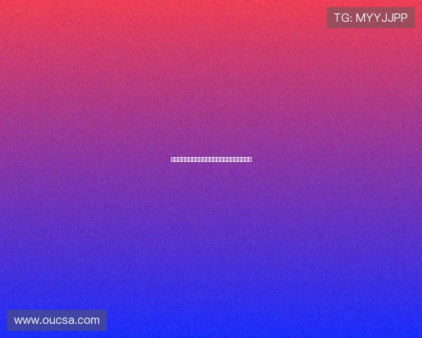 西甲激战正酣焦点对决全面解析各队实力与战术布置